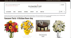 Desktop Screenshot of floristvancouver.com