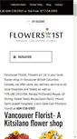 Mobile Screenshot of floristvancouver.com